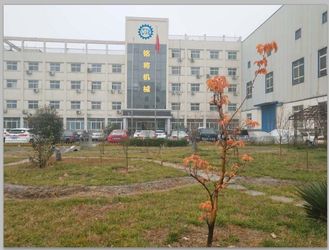 중국 Zhengzhou MG Industrial Co.,Ltd
