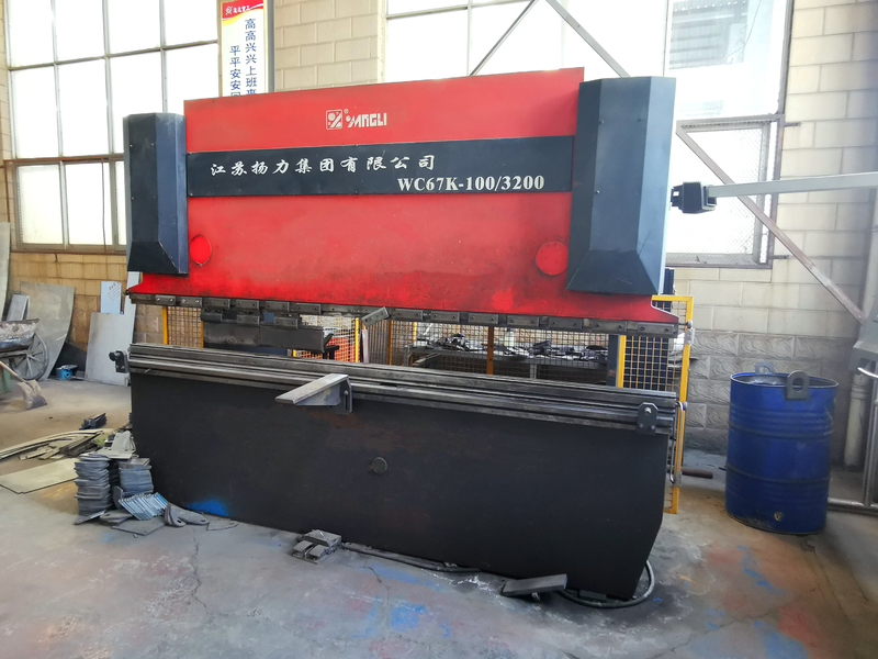 Zhengzhou MG Industrial Co.,Ltd