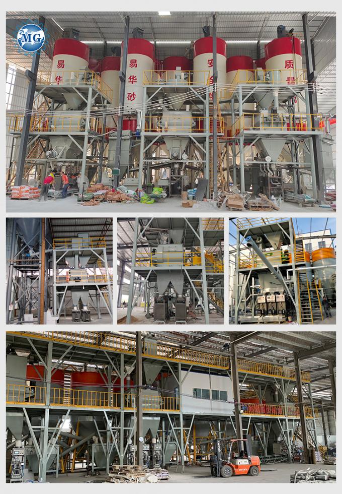 고품질 건조 분말 밀터 생산 라인 벽 찌꺼기 모래 시멘트 믹서 장비 세라믹 타일 접착제 제조 기계 11