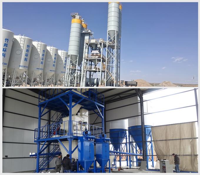 PLC 제어 시스템 및 타일 접착제 생산 라인 자동화 12