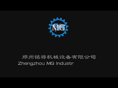 단순한 건조 모르타르 생산 라인