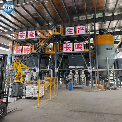 10-30T/H 이축 혼합기