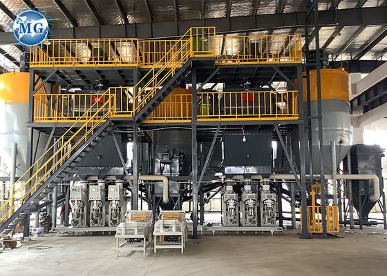 마른 밀터 분말 혼합 기계