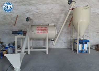 간단한 건조한 분말 혼합 도와 접착성 식물 2 - 3m3/H 15 - 25KW 총 힘
