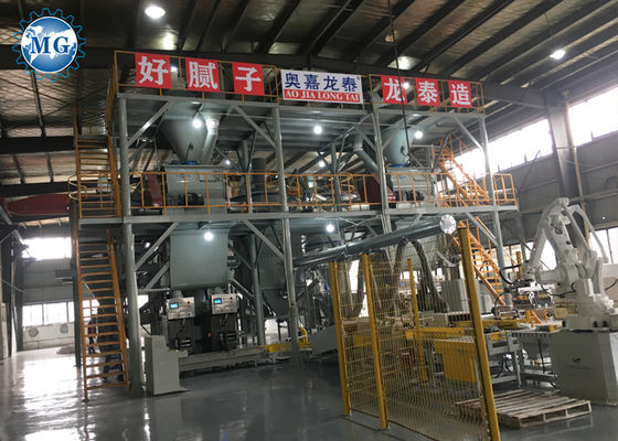 10-30T/H 타워형 전자동 건조 모르타르 플랜트 핫 세일