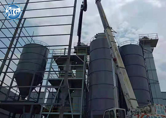 산업용 건조 밀터 믹서 기계