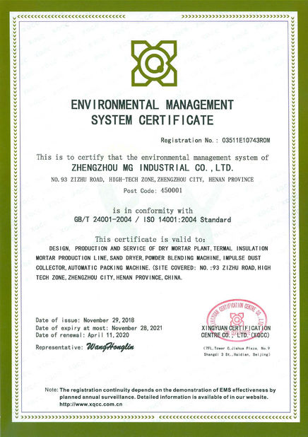 중국 Zhengzhou MG Industrial Co.,Ltd 인증